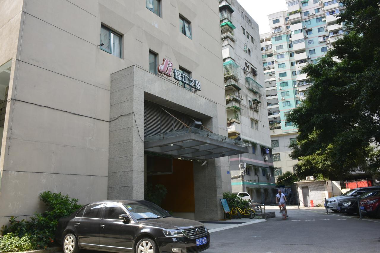 Jinjiang Inn - Guangzhou Liwan Rainbow Bridge Exterior photo